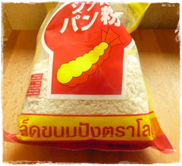 Delicious Ways to Use Panko Crumbs! Sudden Lunch!