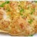 cheese and chilli tear and share bread