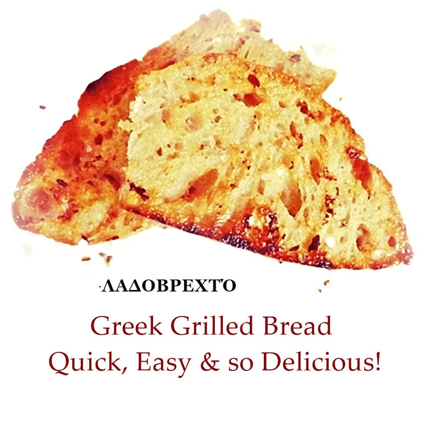 greek grilled bread